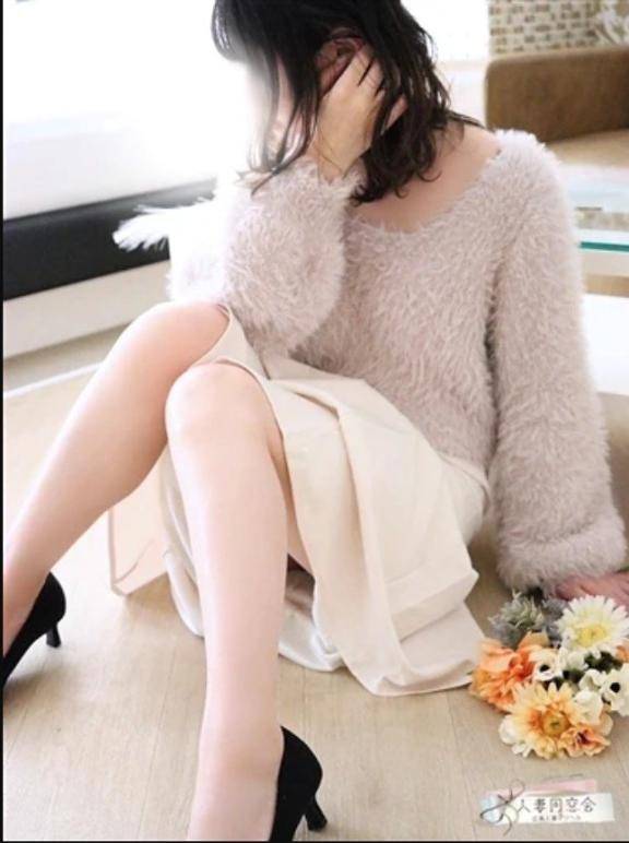 出勤?