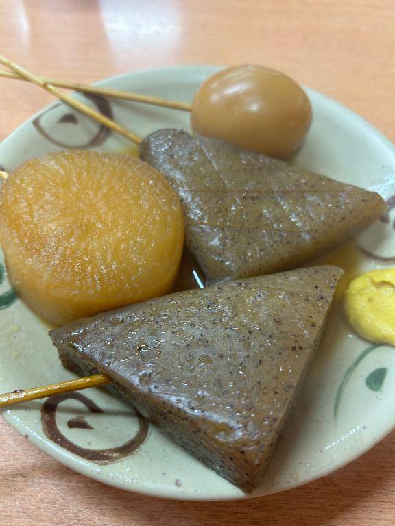ホッと一息