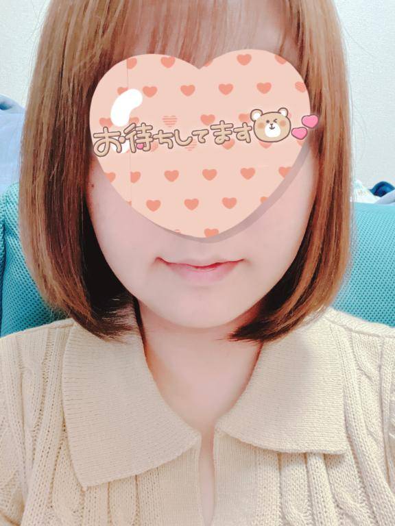 今から?