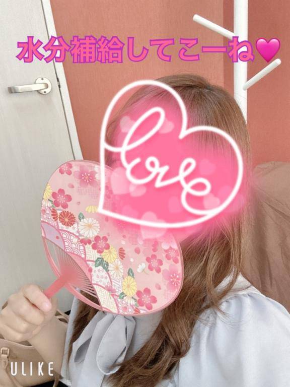 水分補給たっぷり?