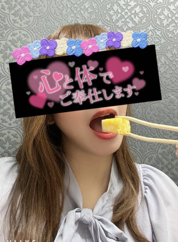 パインパイン?