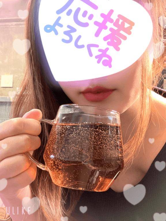 この味っ！