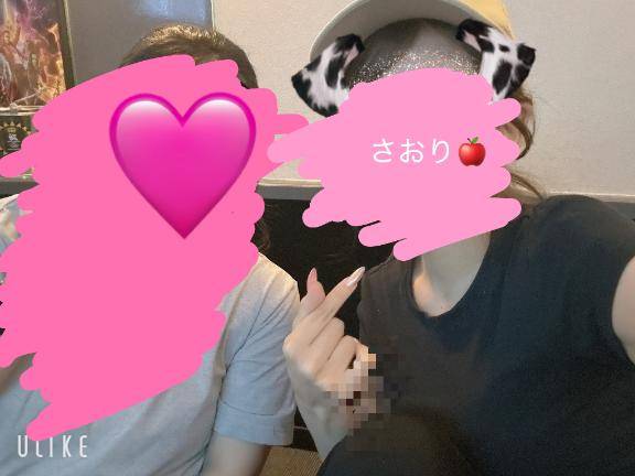 こんばんは?