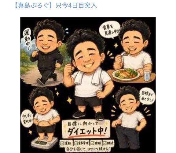 笑ってしまうもの