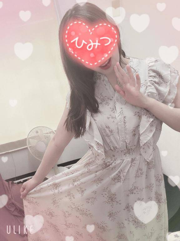 小さな事が嬉しい?