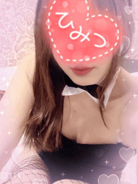 朝からパクパク?