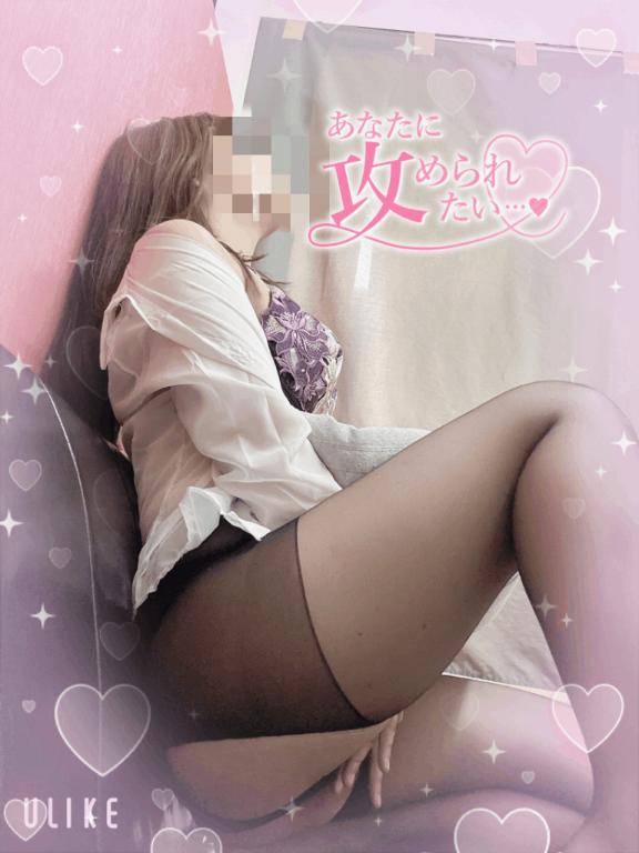膨らませて?