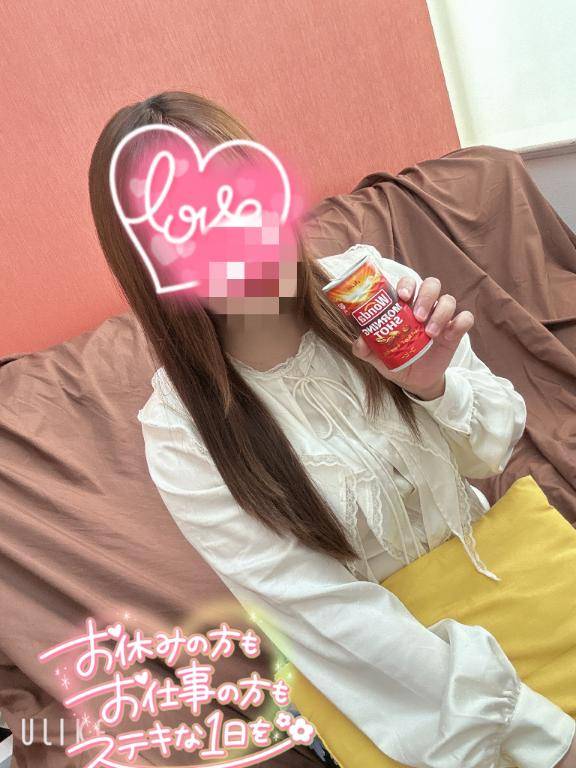 おニュー?