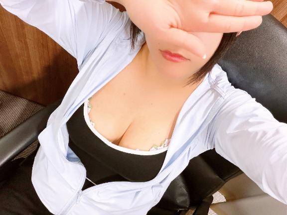 ?出張　御新規S様へ?