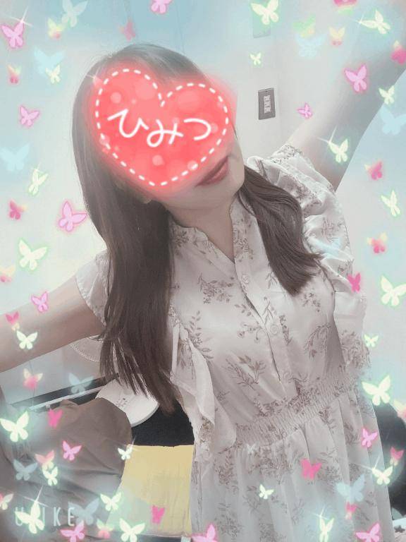 休日?
