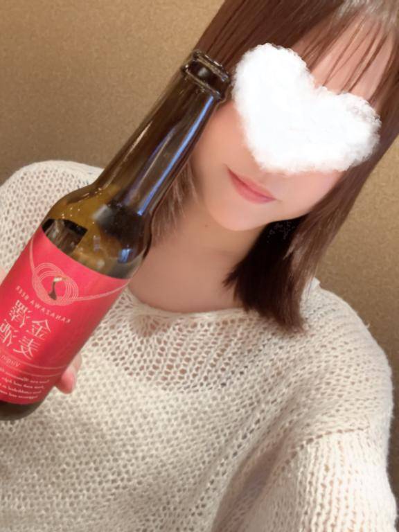 24時まで?