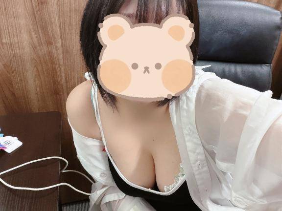 ?次回のご案内?
