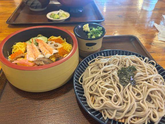 おわりーっ
