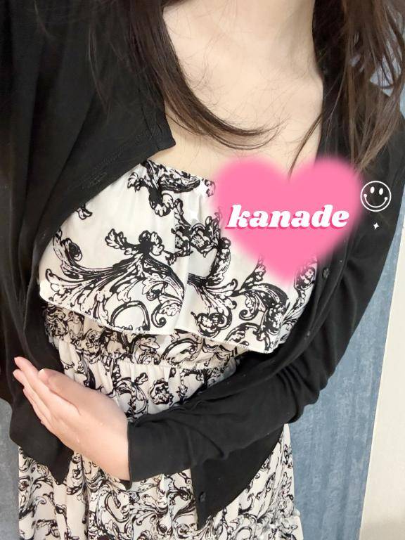お礼?
