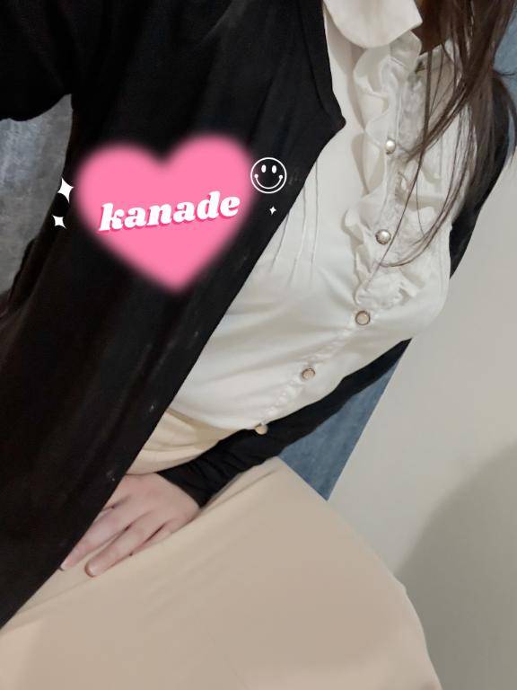 お礼?