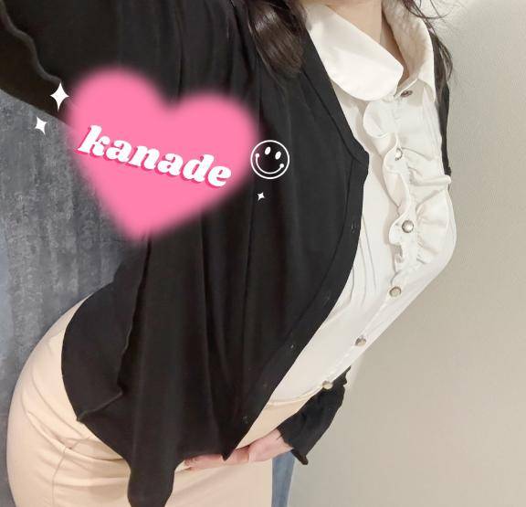 出勤??