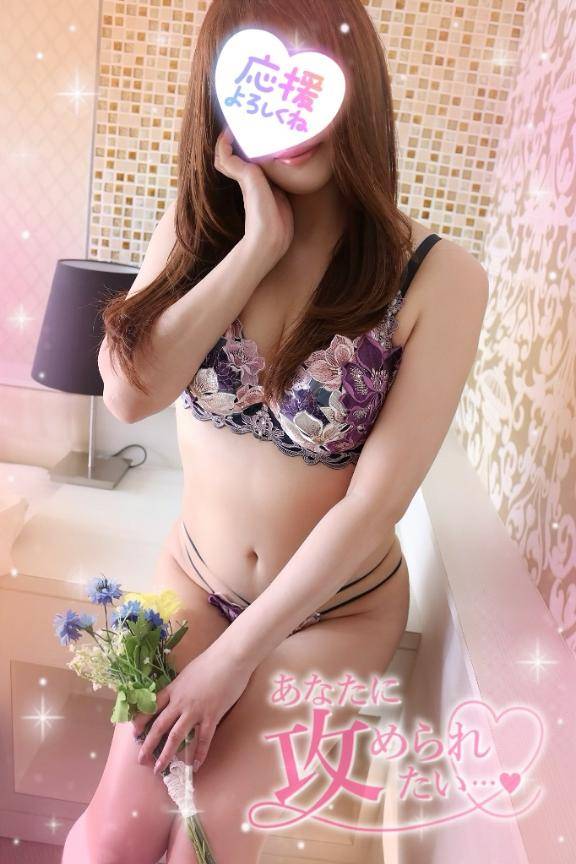 お昼に挟んで?
