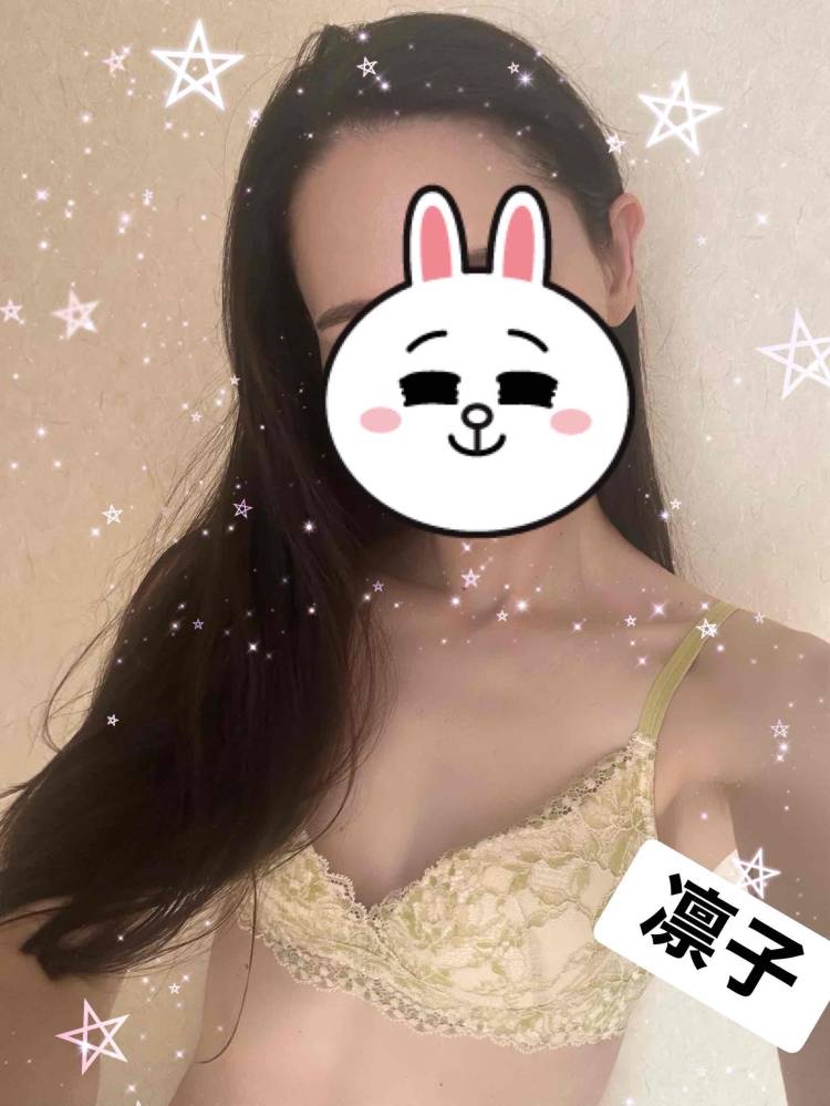 ドキドキする。。