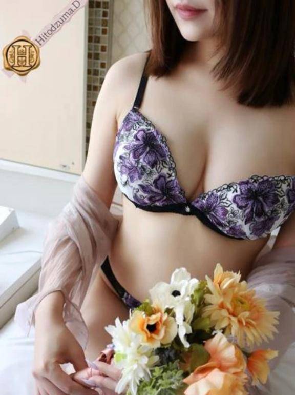 出勤です?