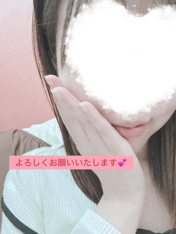 出勤しました?