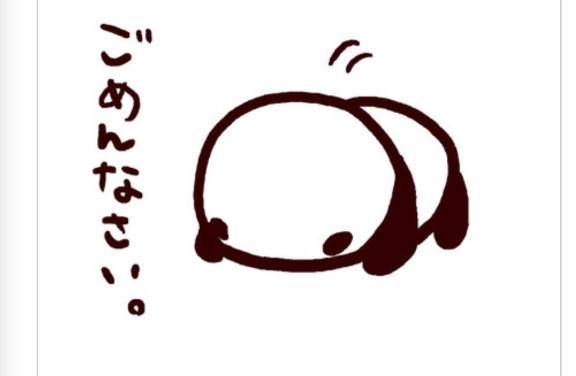 17時～予約のお兄様?