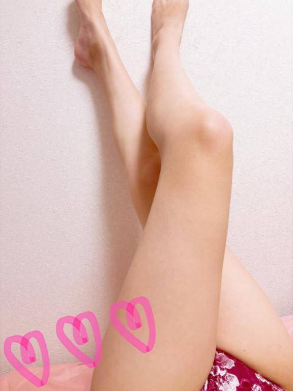退勤しました?