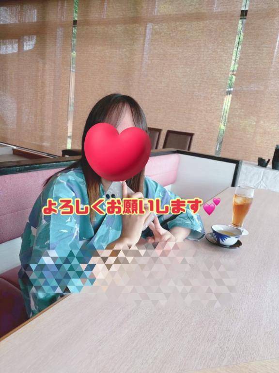 22日は
