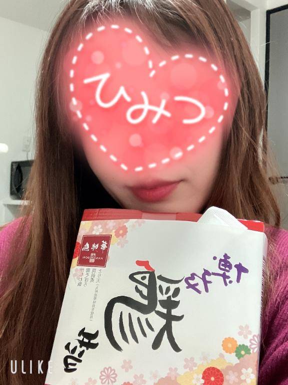 明後日くらい？