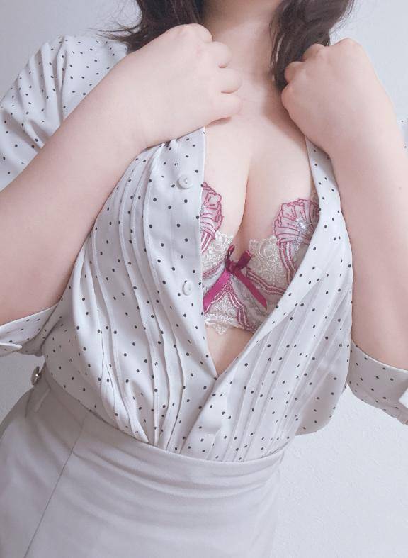 感じる?