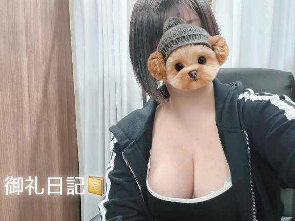 和香(わか)(60分総額12000円【人妻同窓会】『信頼の証ヴィーナスグループ』)