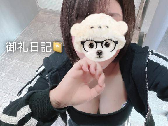 ?aPRiCOT 401 ご新規様へ?