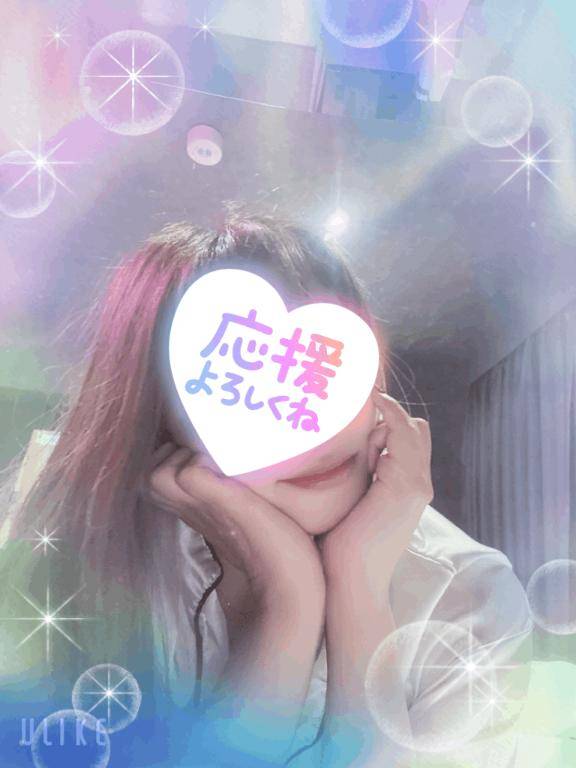 おやすみん?