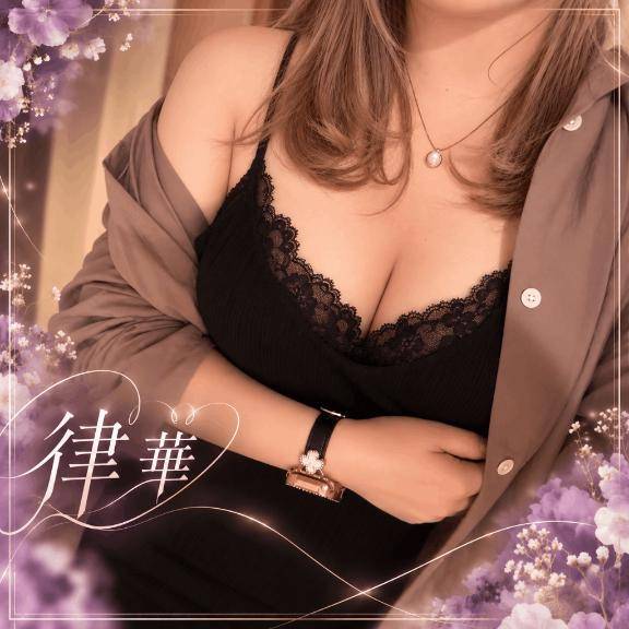 普段のわたし