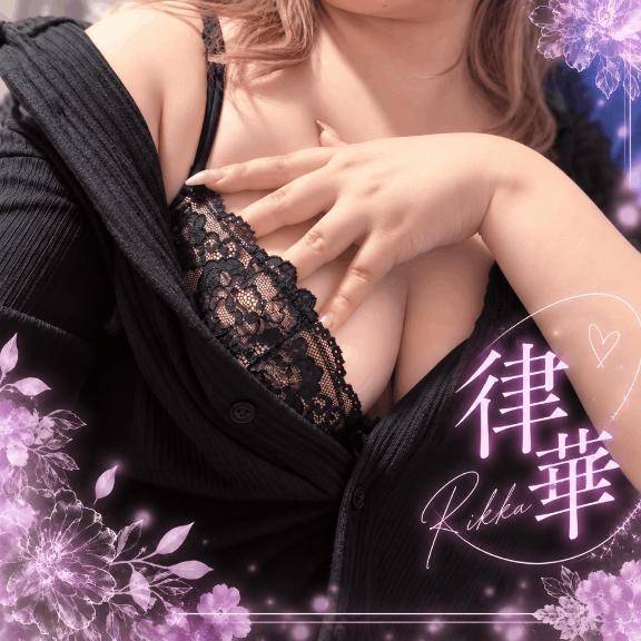 ? 嬉しいご予約に感謝です ?