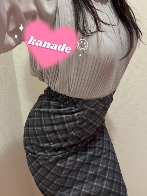 出勤??