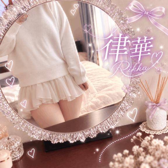 おはようございます?