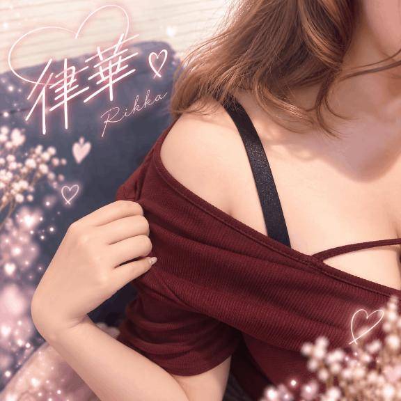 10/17 10:30～ご予約のお兄様?