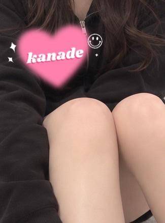 出勤??