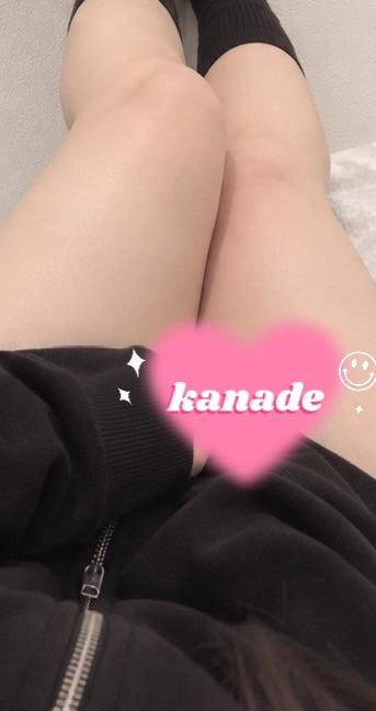 出勤??
