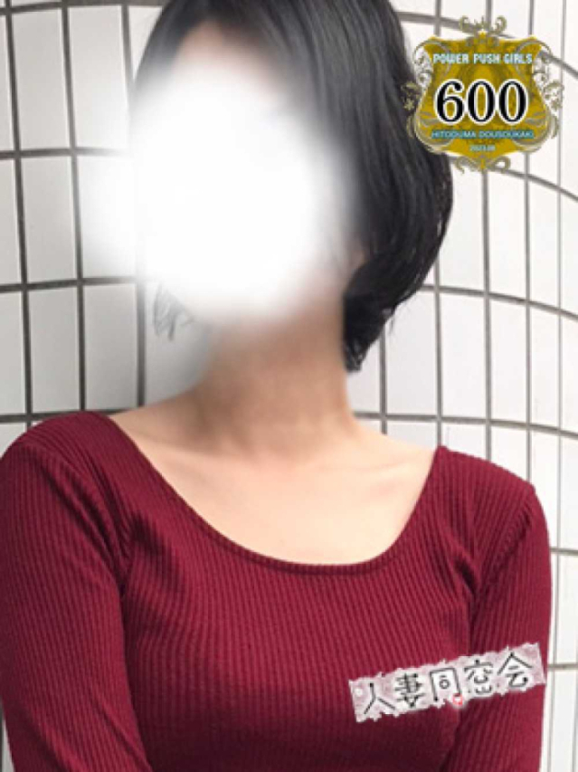 嶺(りょう)（60分総額12000円【人妻同窓会】『信頼の証ヴィーナスグループ』）