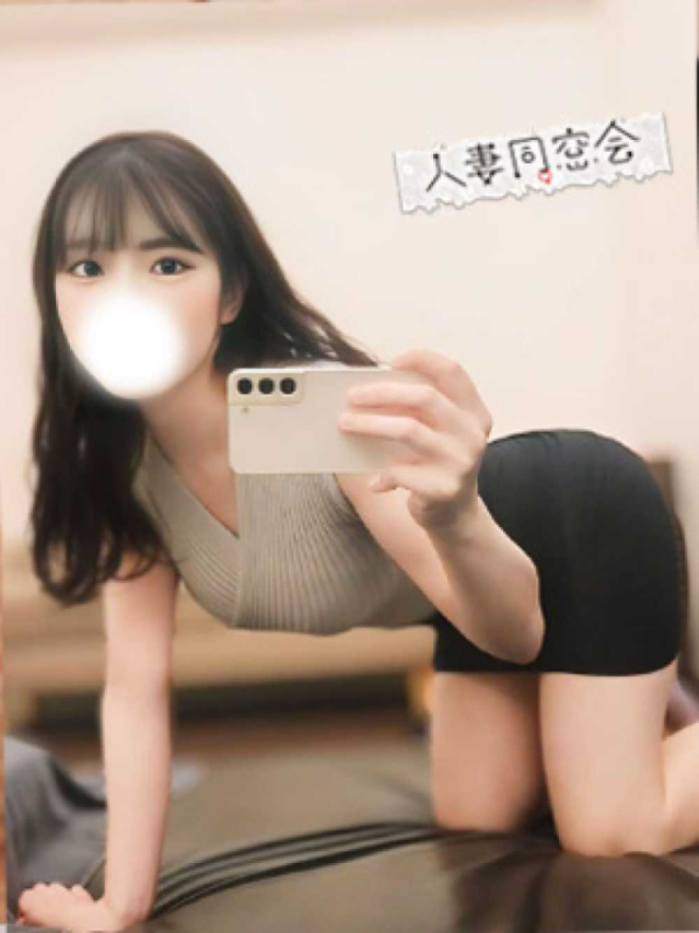 深緑（みろく）（60分総額12000円【人妻同窓会】『信頼の証ヴィーナスグループ』）