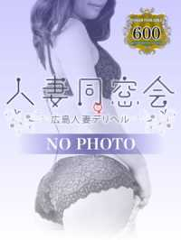 陽奈波(ひなみ)（60分総額12000円【人妻同窓会】『信頼の証ヴィーナスグループ』）