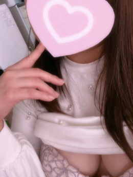 潮乃(しおの)