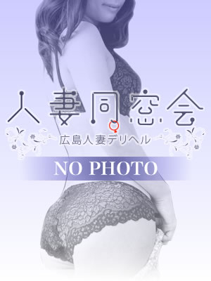 彩未(あやみ)（60分総額12000円【人妻同窓会】『信頼の証ヴィーナスグループ』）