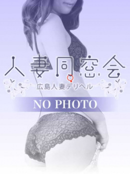 真菜（まな）