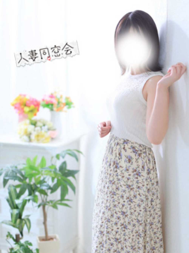 隠花(いんか)（広島市 デリヘル）