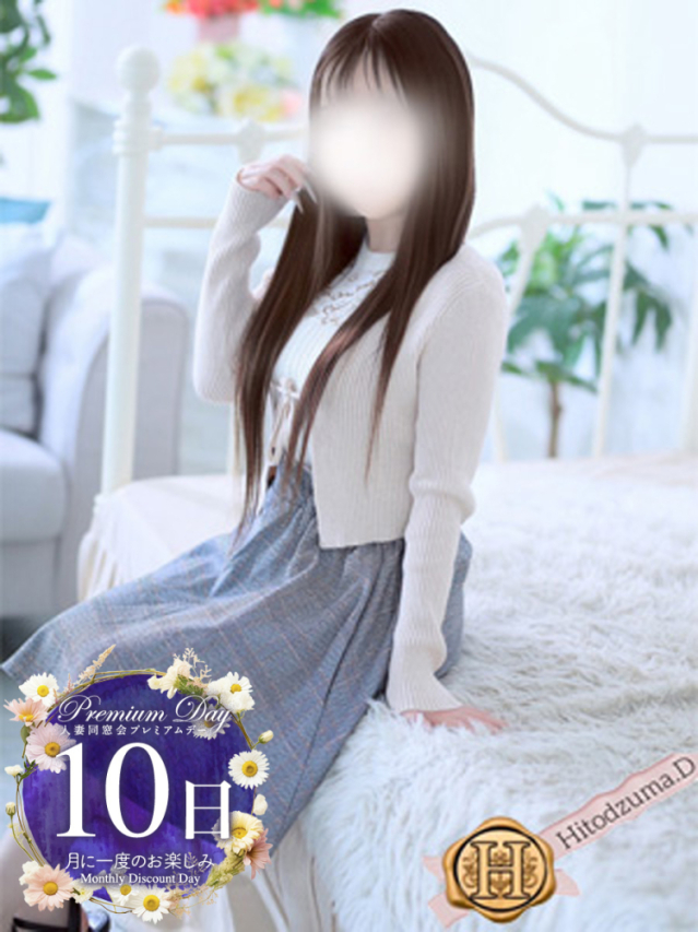 美依紗（みいしゃ）（60分総額12000円【人妻同窓会】『信頼の証ヴィーナスグループ』）