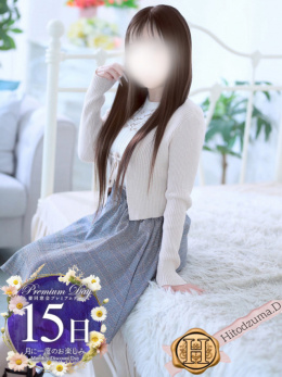 美依紗（みいしゃ）