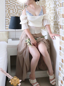 嶺(りょう)