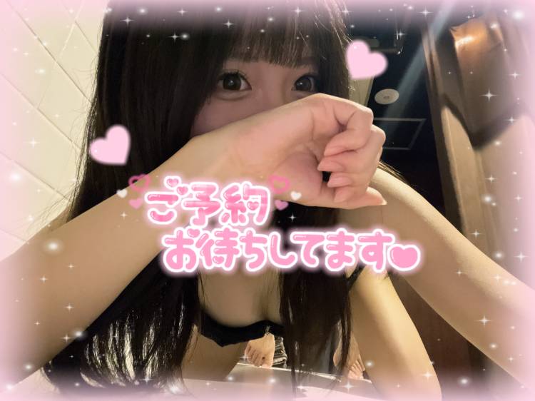 出勤＆3位ありがとう︎⊂( ᴖ ̫ᴖ )⊃🫶